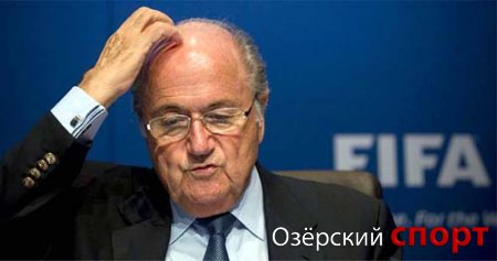 Президент FIFA пригрозил России новыми санкциями