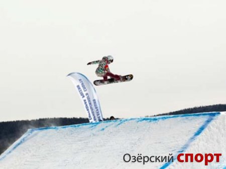 В «Солнечной долине» олимпиец-сноубордист в слоупстайле показал высшую акробатику