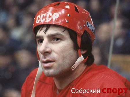 Харламова посмертно наградили перстнем Зала славы российского хоккея