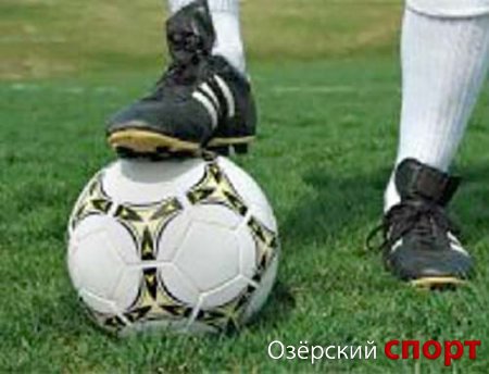 УЕФА поддержал идею создания в Крыму футбольной лиги