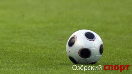 Матч за Суперкубок России по футболу может пройти в другой стране