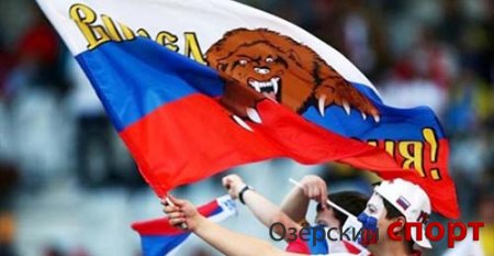 Сборная России по футболу сохранила 33-е место в рейтинге ФИФА