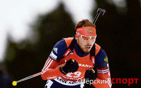 Шипулин завоевал серебро на этапе Кубка мира в Ханты-Мансийске