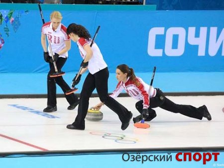 Российские керлингистки заняли третье место на чемпионате мира в Саппоро
