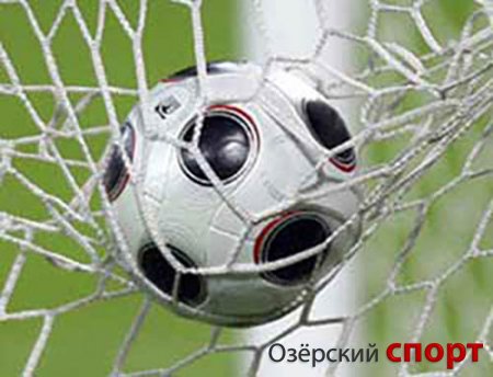 УЕФА одобрила планы по развитию футбола в Крыму