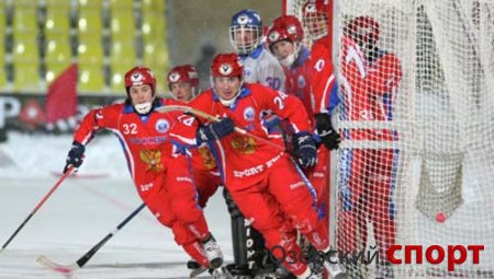 Сборная России стала финалистом чемпионата мира по хоккею с мячом