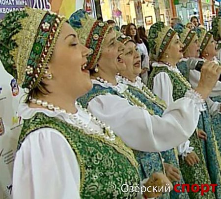 В Челябинске презентовали песню, посвященную чемпионату мира по тхэквондо (ВИДЕО)