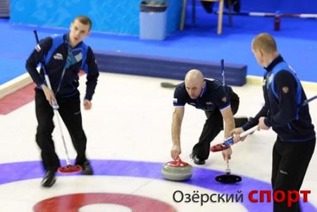 Челябинские керлингисты завоевали бронзу Сурдлимпиады-2015