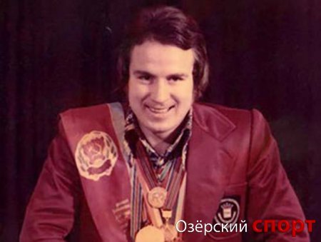 Сегодня день рождения у первого чемпиона СССР и Европы по дзюдо на Южном Урале Геннадия Ившина