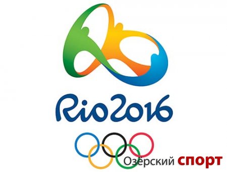 Челябинскую область на Играх-2016 в Рио могут представить 65 спортсменов
