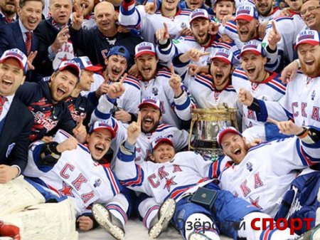 Шестеро челябинцев завоевали хоккейный Кубок Гагарина