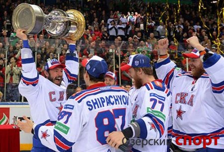 Шестеро челябинцев завоевали хоккейный Кубок Гагарина