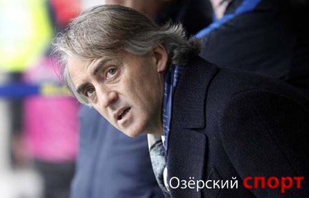 Манчини рассматривается на пост главного тренера сборной России по футболу