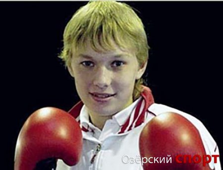 Анастасия Белякова принесла Челябинской области единственную олимпийскую медаль