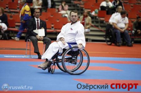 Инвалид-колясочник из Челябинска завоевал бронзу на чемпионате мира по пара-каратэ