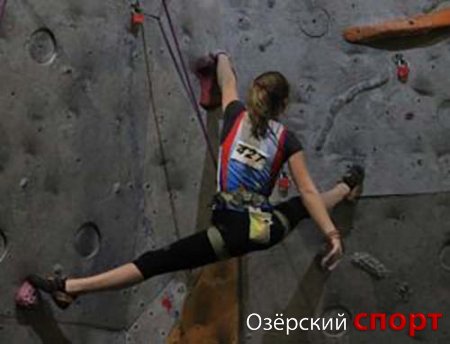 В Екатеринбурге пройдут соревнования по скалолазанию