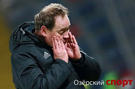 Леонид Слуцкий объявил об уходе из ЦСКА