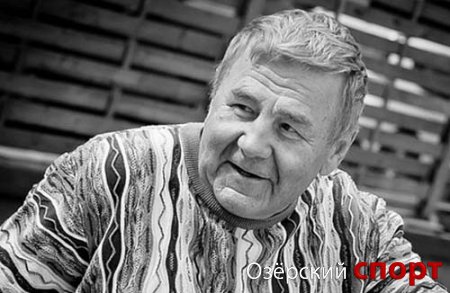 Знаменитый тренер «Трактора» Геннадий Цыгуров скончался в больнице