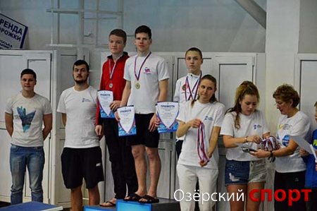 Озерчанин стал чемпионом в подводном плавании