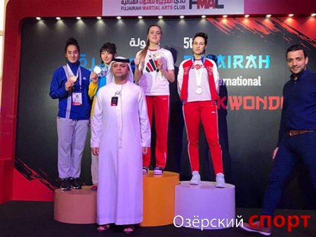 Тхэквондситы из Челябинска завоевали 7 медалей международного турнира в ОАЭ