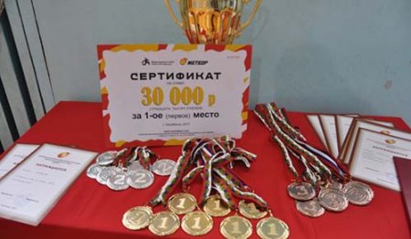 В Челябинске прошел международный турнир по голболу среди инвалидов по зрению